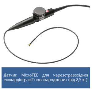 датчик MicroTEE для новонароджених