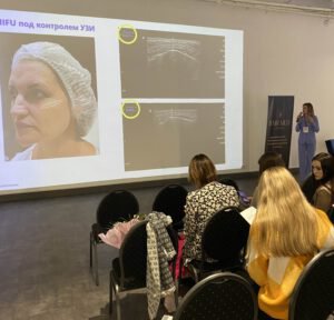 Застосування ультразвукових систем в естетичній медицині
