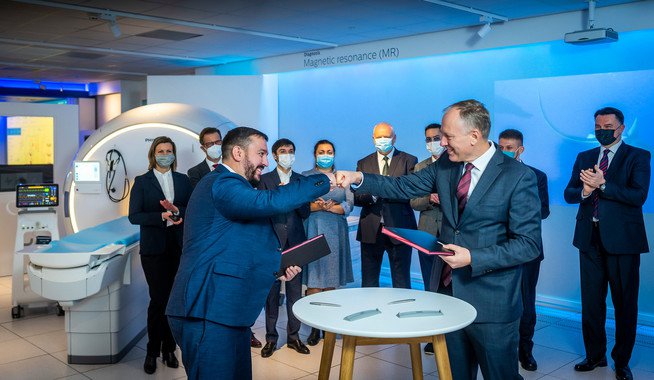 МОЗ та Philips Medical Systems підписали меморандум