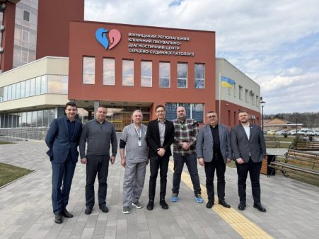 Майбутнє інтервенційної кардіології: Philips посилює співпрацю з кардіоцентром у Вінниці