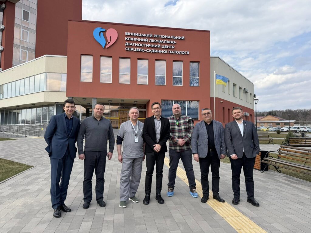 Вінницький регіональний центр серцево-судинної патології